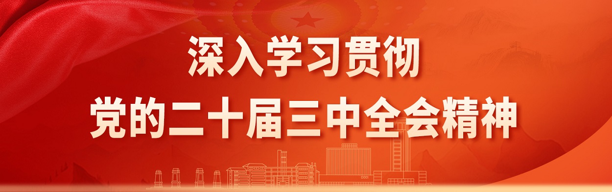 澳门威尼斯人