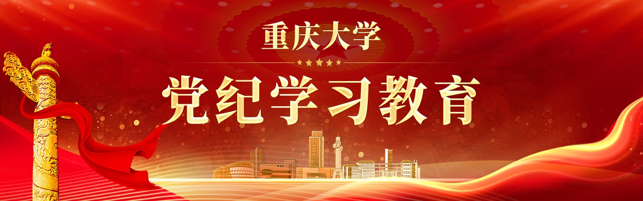 澳门威尼斯人