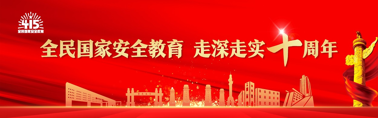 澳门威尼斯人