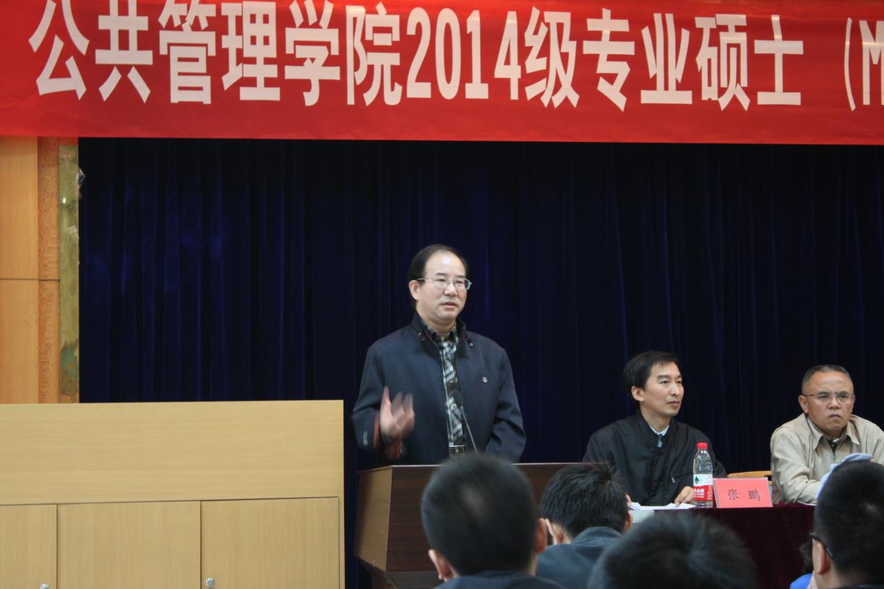 澳门威尼斯人