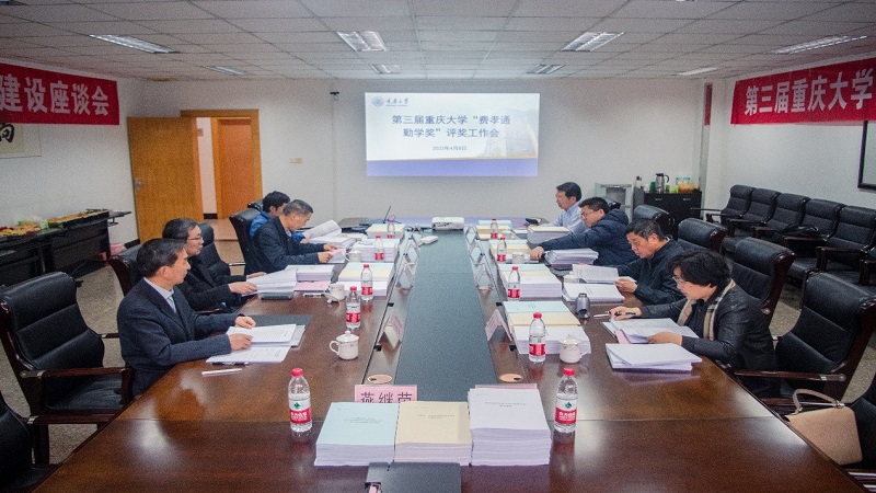 澳门威尼斯人