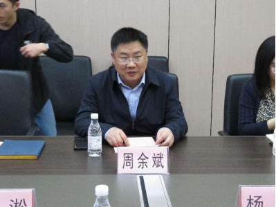 澳门威尼斯人