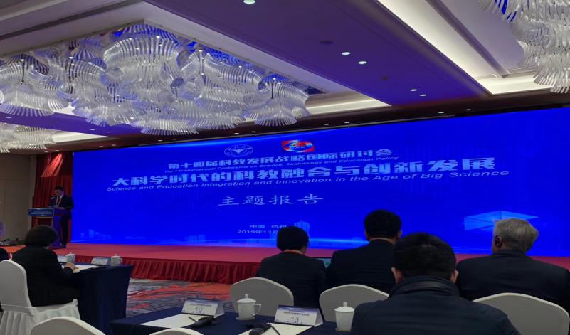 澳门威尼斯人