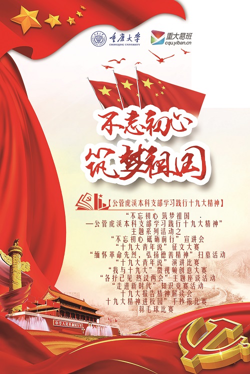 澳门威尼斯人