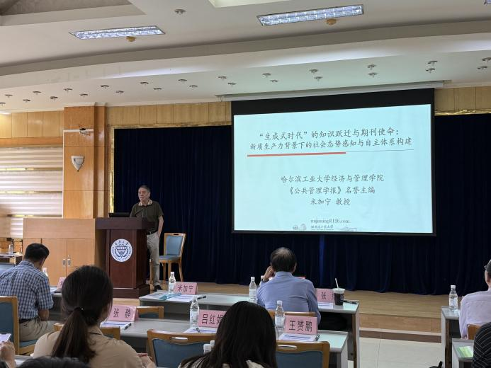 澳门威尼斯人