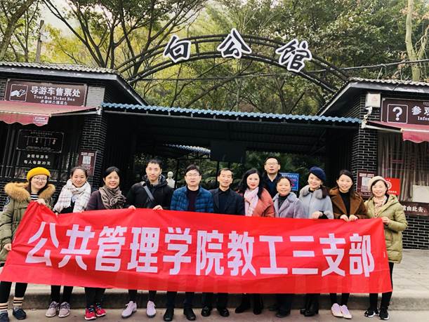 澳门威尼斯人