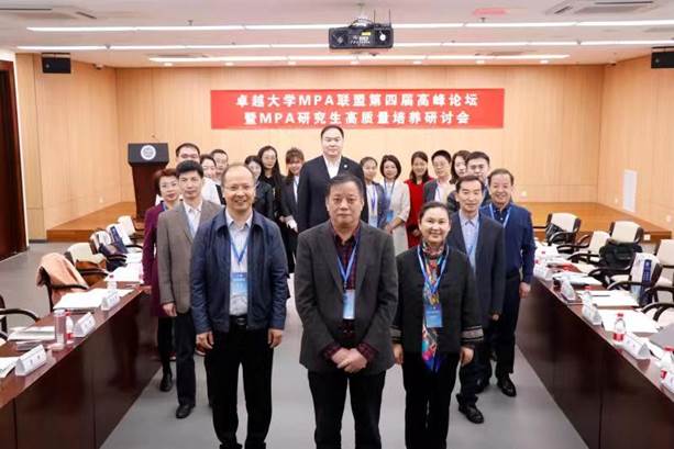 澳门威尼斯人
