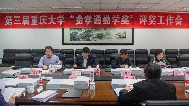 澳门威尼斯人