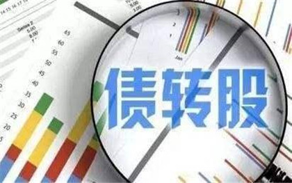 澳门威尼斯人