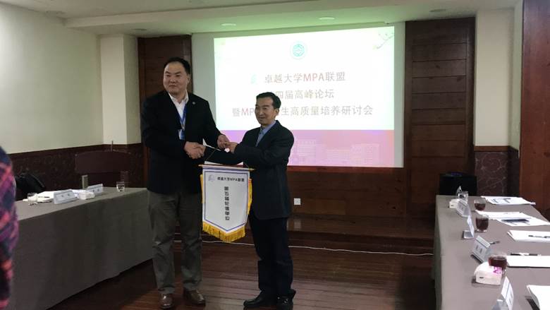 澳门威尼斯人