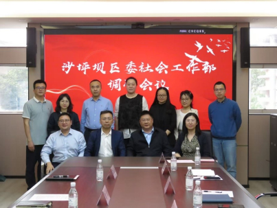澳门威尼斯人