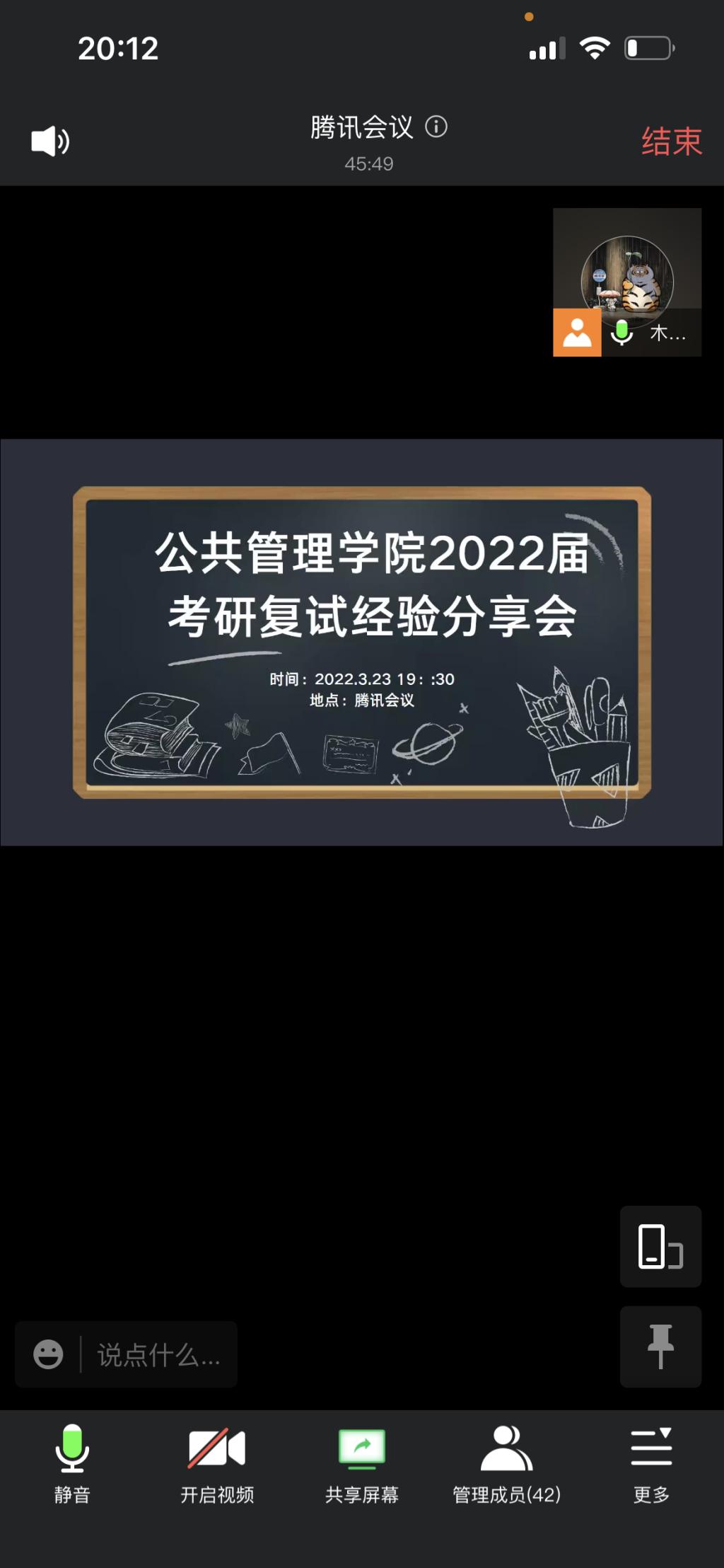 澳门威尼斯人