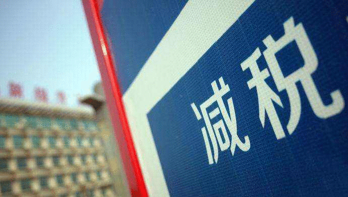 澳门威尼斯人